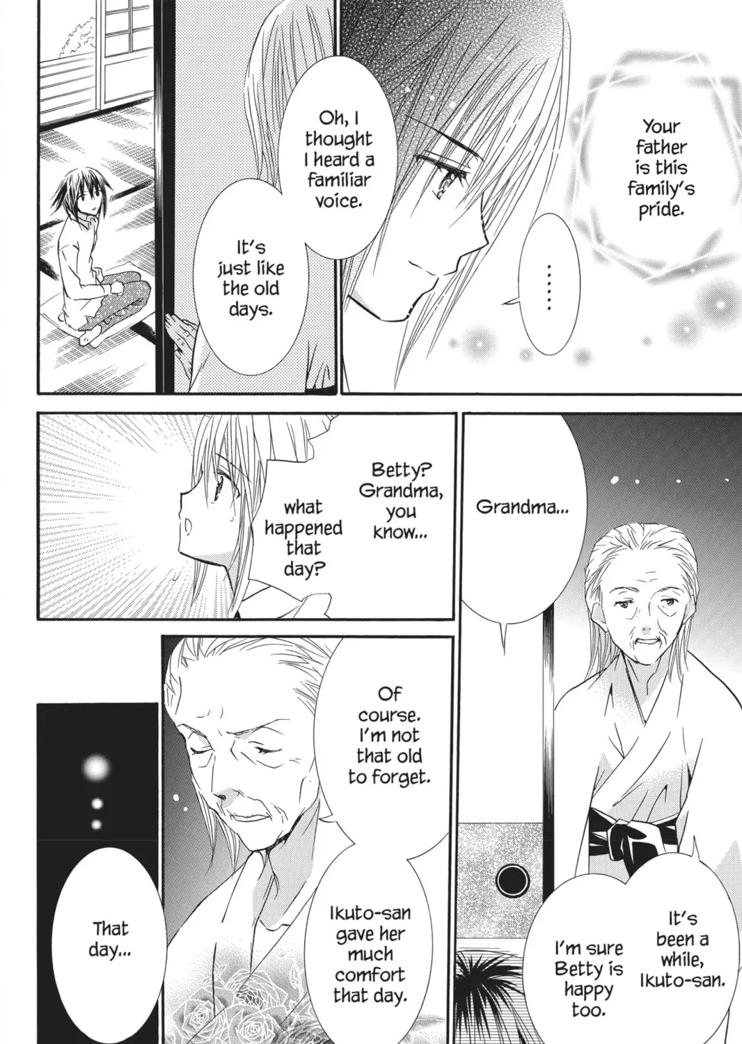 Shugo Chara! Chapter 45 page 37 - 