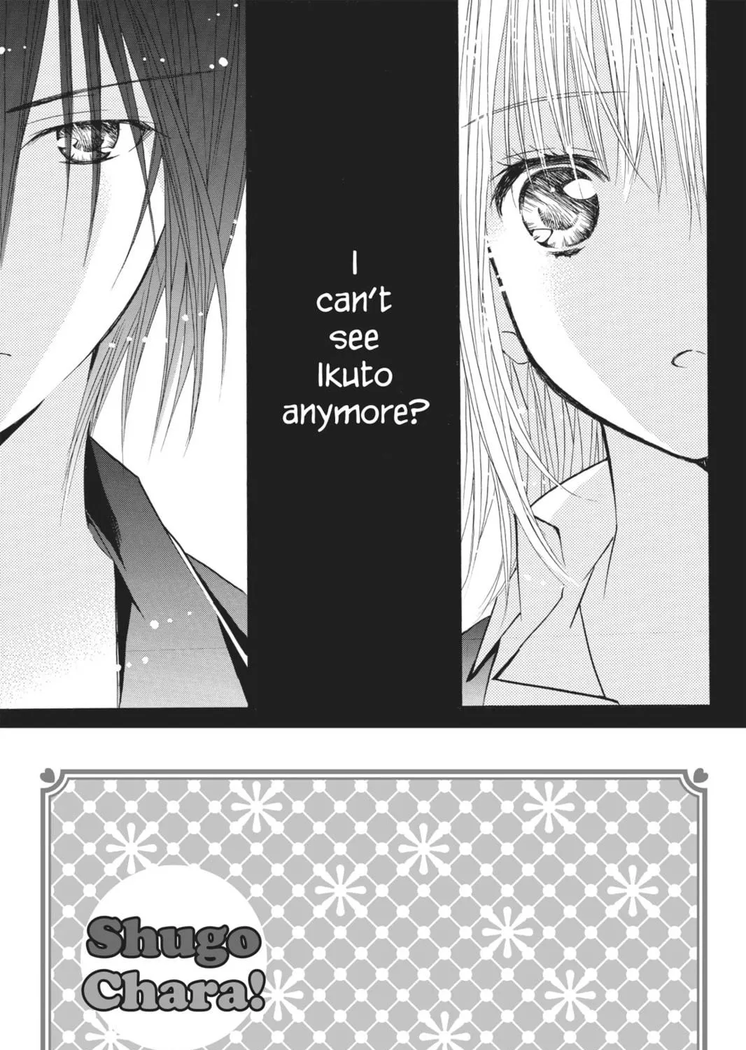 Shugo Chara! Chapter 45 page 5 - 