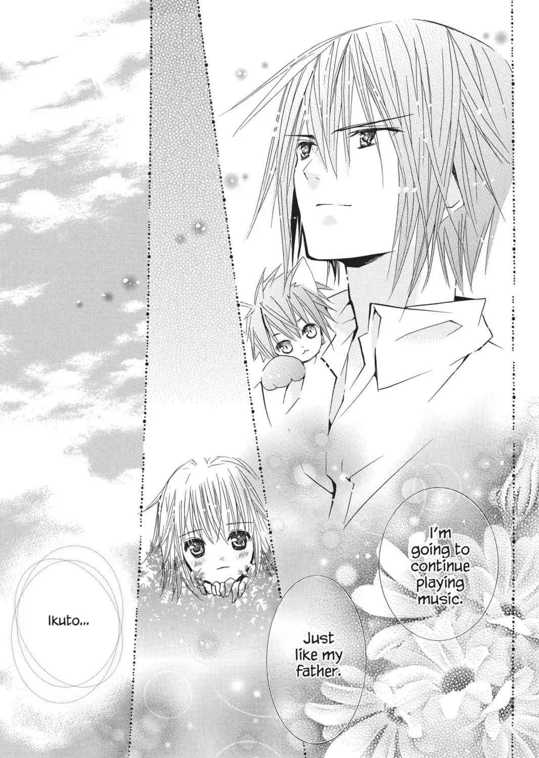 Shugo Chara! Chapter 45 page 43 - 