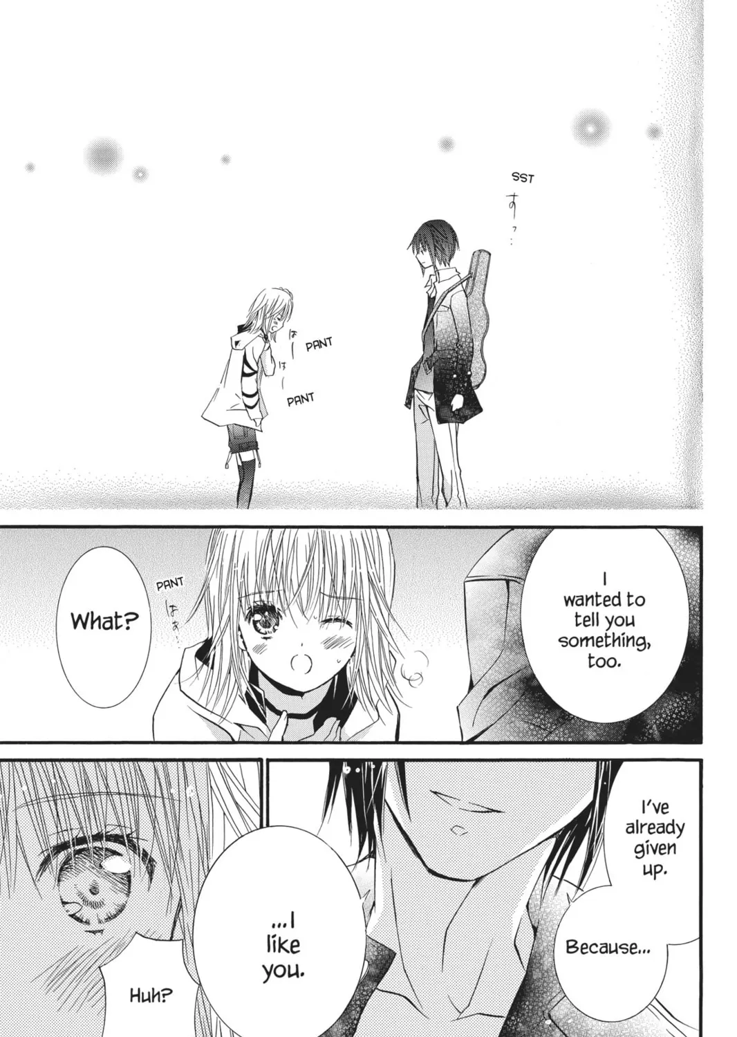 Shugo Chara! Chapter 45 page 51 - 