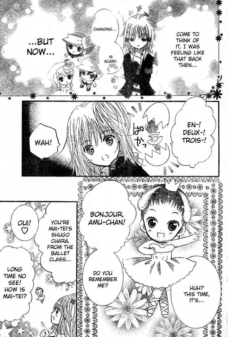 Shugo Chara! Chapter 46 page 11 - 