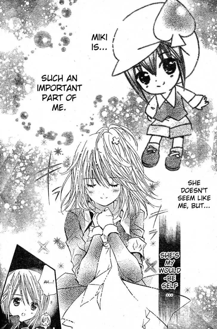 Shugo Chara! Chapter 46 page 14 - 