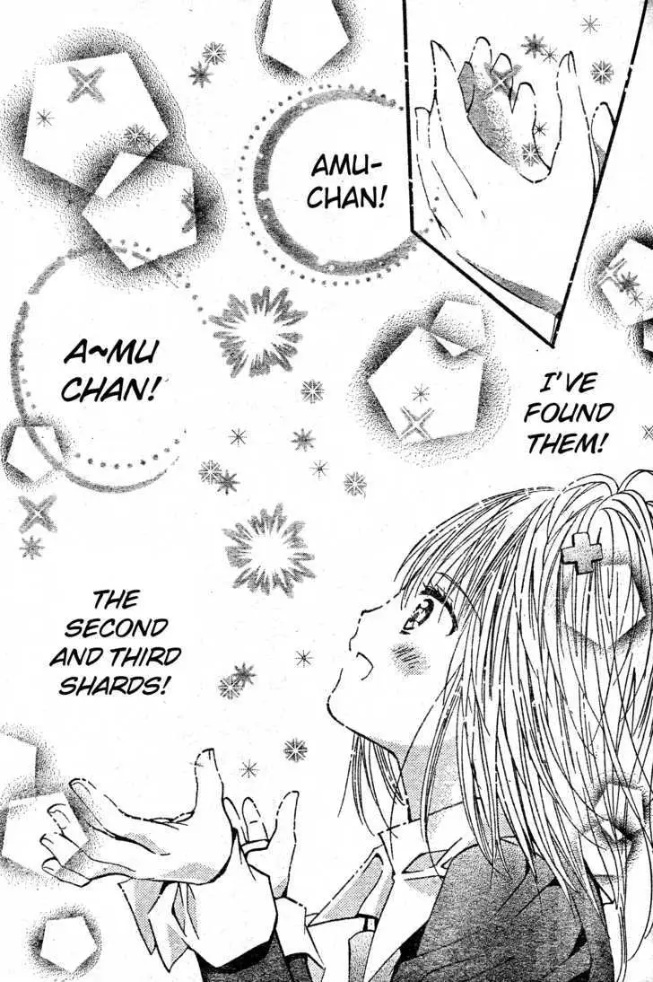 Shugo Chara! Chapter 46 page 19 - 