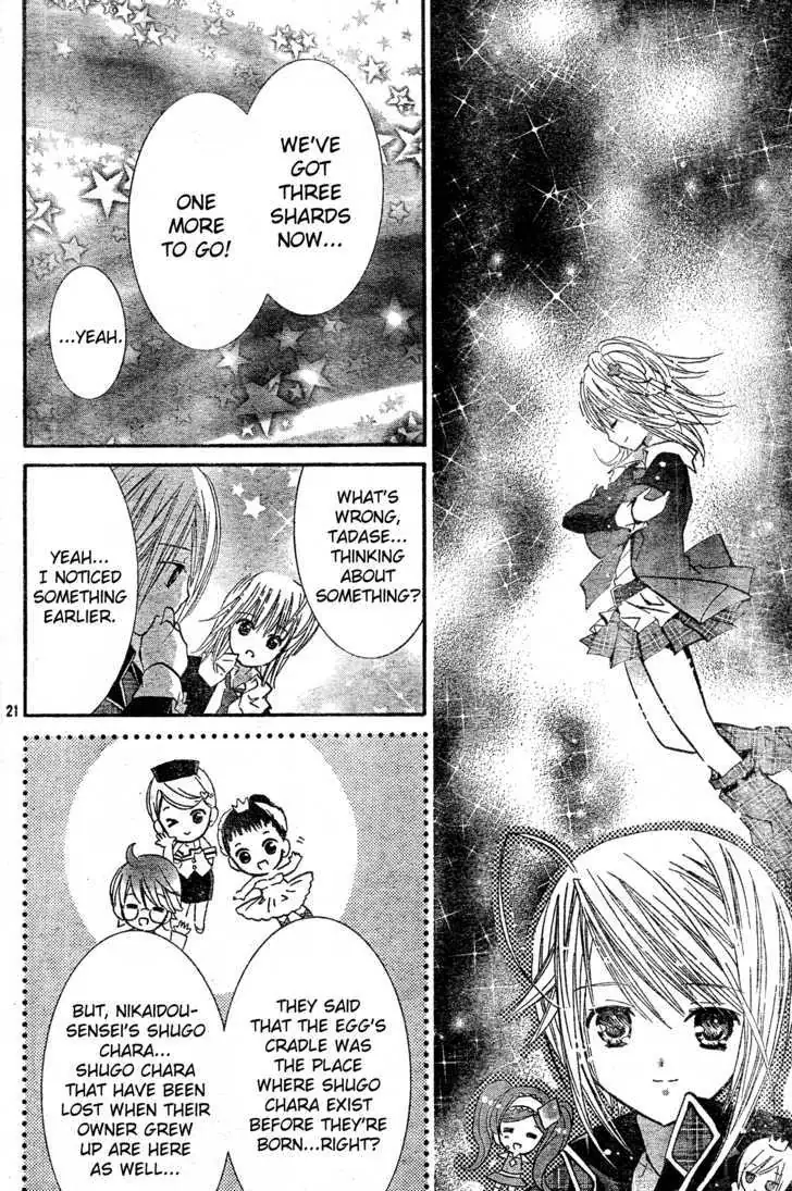Shugo Chara! Chapter 46 page 20 - 