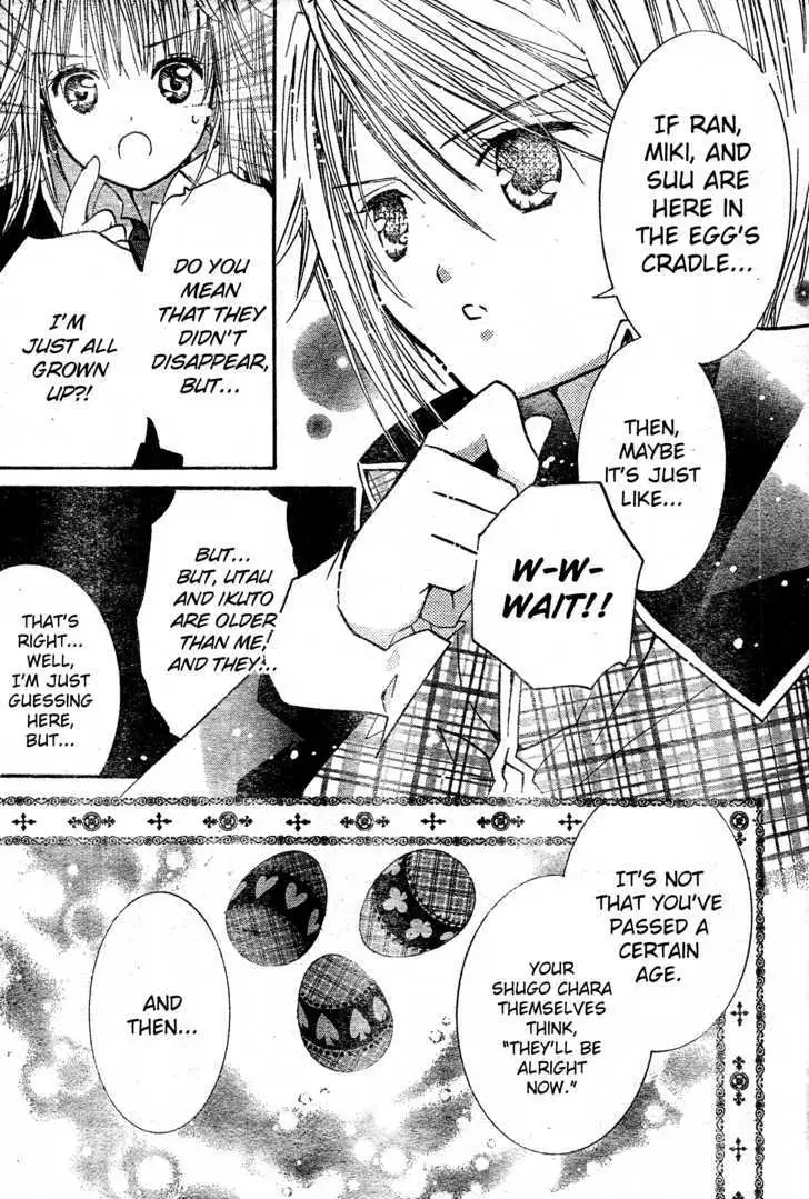 Shugo Chara! Chapter 46 page 21 - 