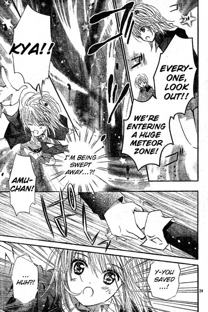 Shugo Chara! Chapter 46 page 23 - 