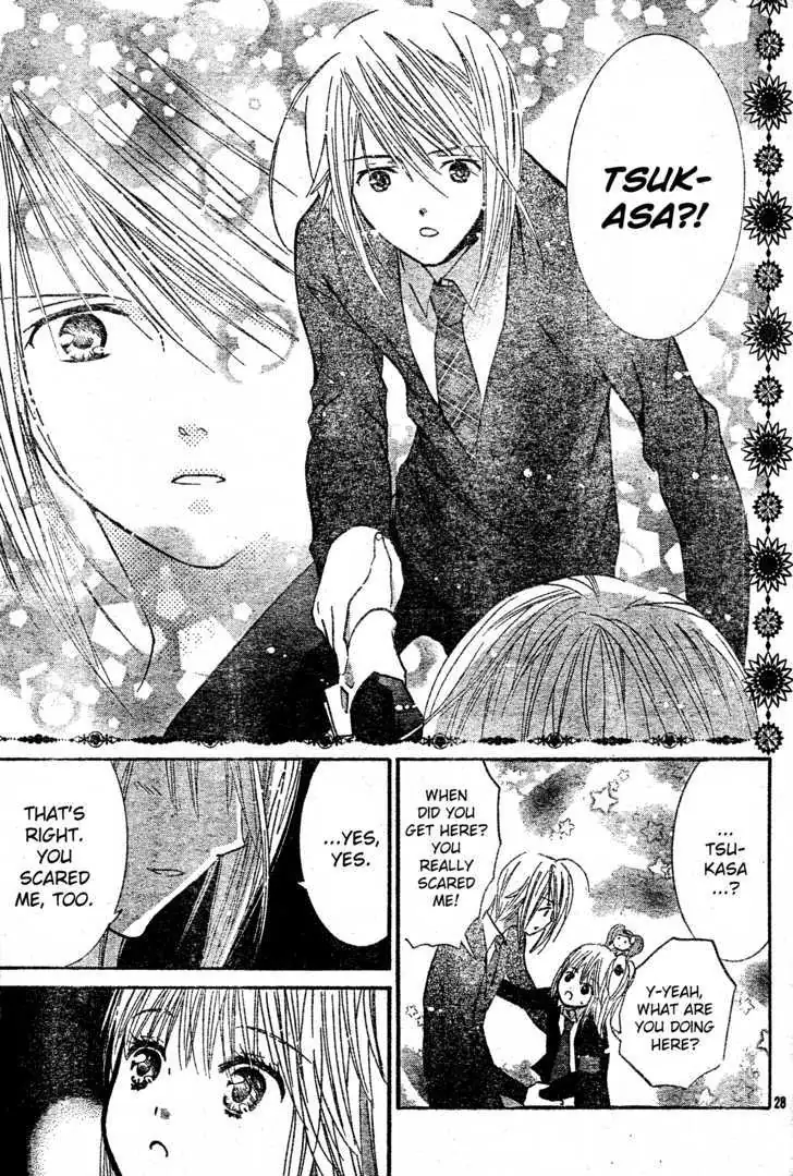 Shugo Chara! Chapter 46 page 27 - 