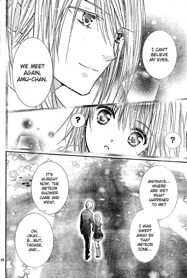 Shugo Chara! Chapter 46 page 28 - 