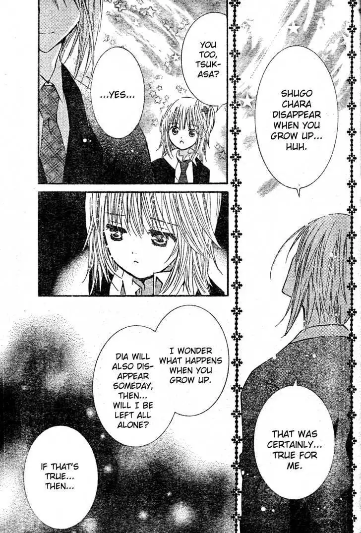 Shugo Chara! Chapter 46 page 31 - 