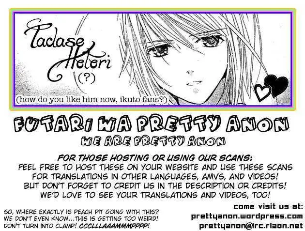 Shugo Chara! Chapter 46 page 39 - 