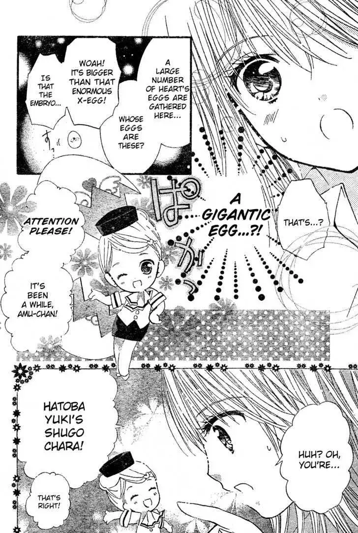 Shugo Chara! Chapter 46 page 6 - 