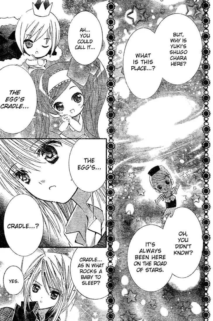 Shugo Chara! Chapter 46 page 7 - 