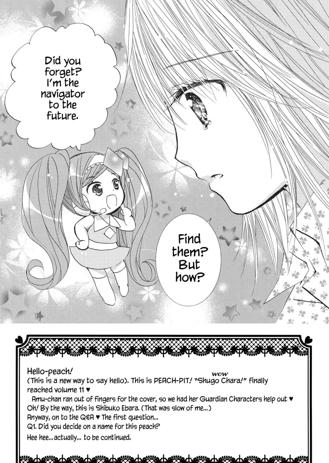 Shugo Chara! Chapter 47 page 3 - 