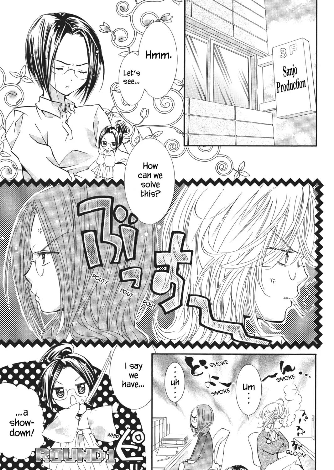 Shugo Chara! Chapter 47 page 21 - 
