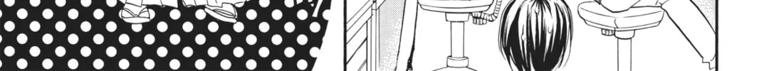 Shugo Chara! Chapter 47 page 22 - 