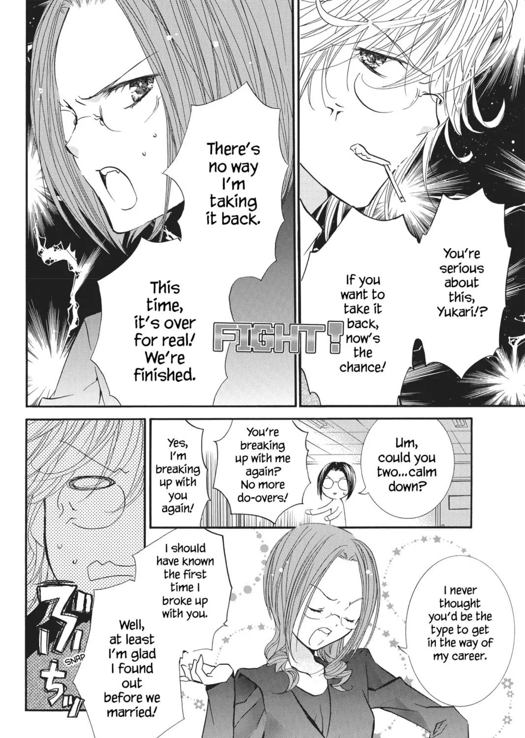 Shugo Chara! Chapter 47 page 23 - 