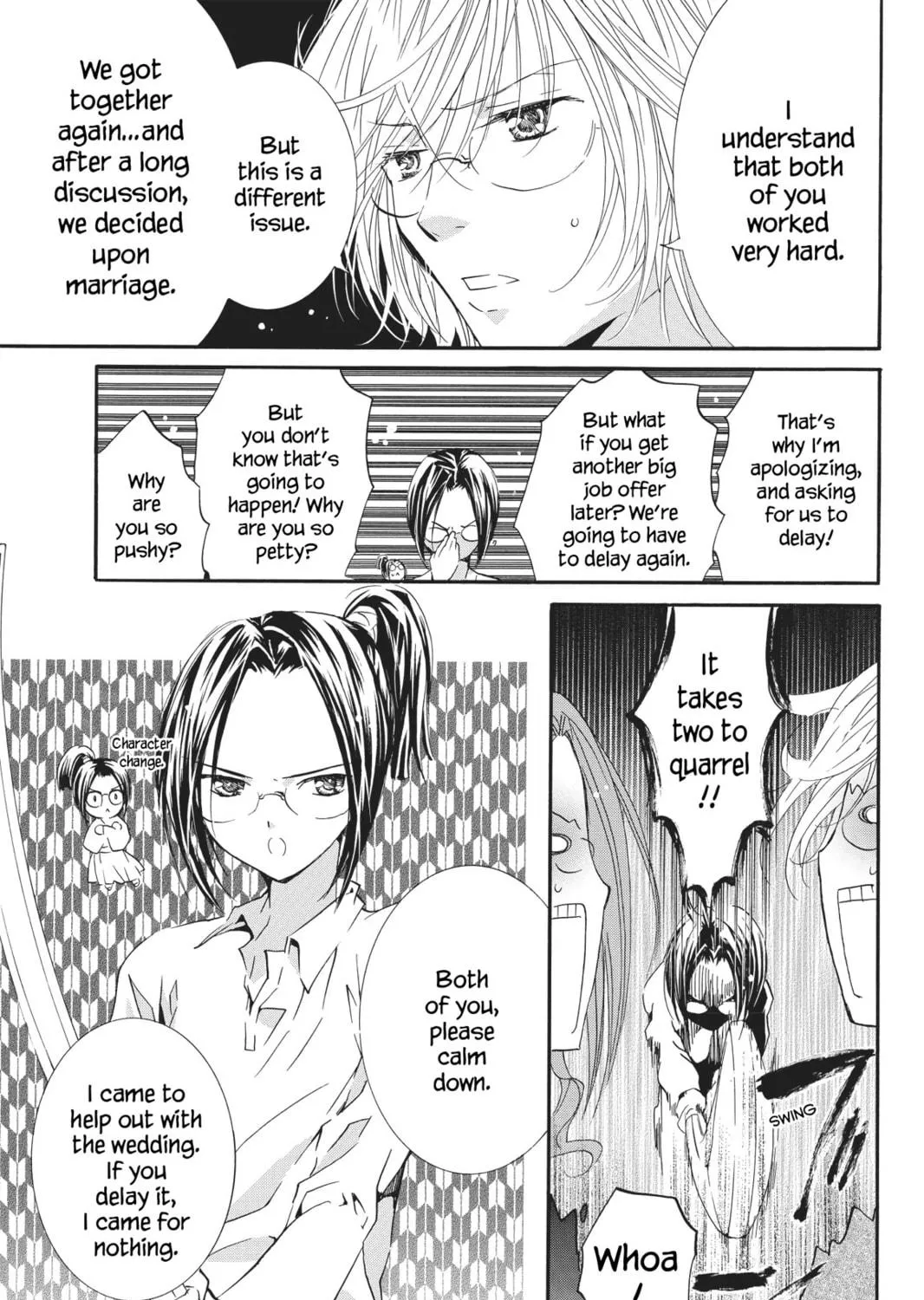 Shugo Chara! Chapter 47 page 29 - 