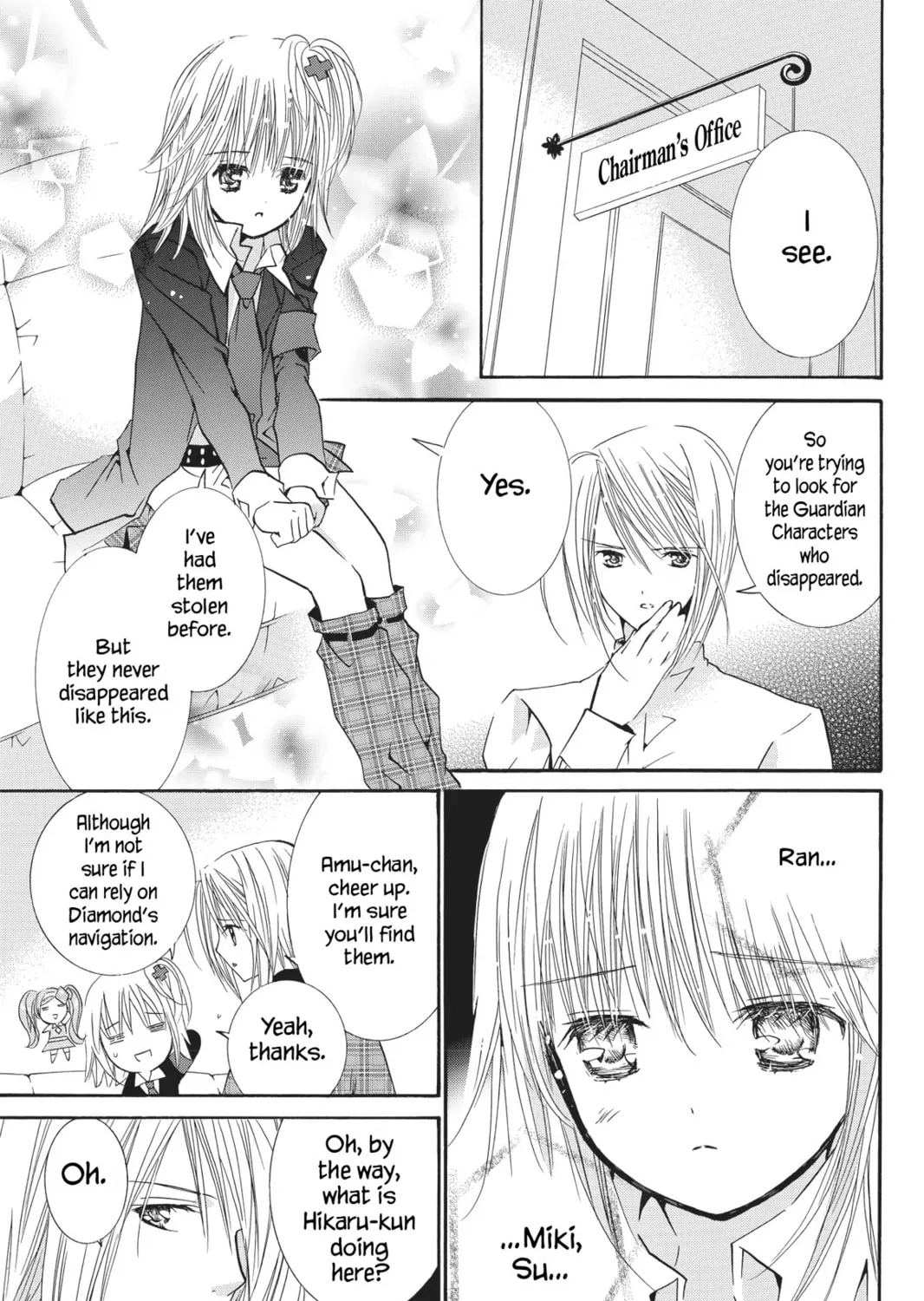 Shugo Chara! Chapter 47 page 33 - 