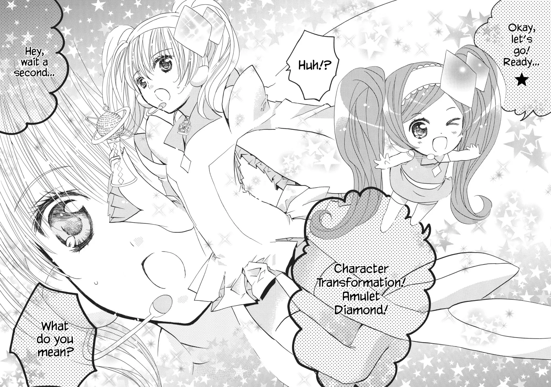 Shugo Chara! Chapter 47 page 5 - 