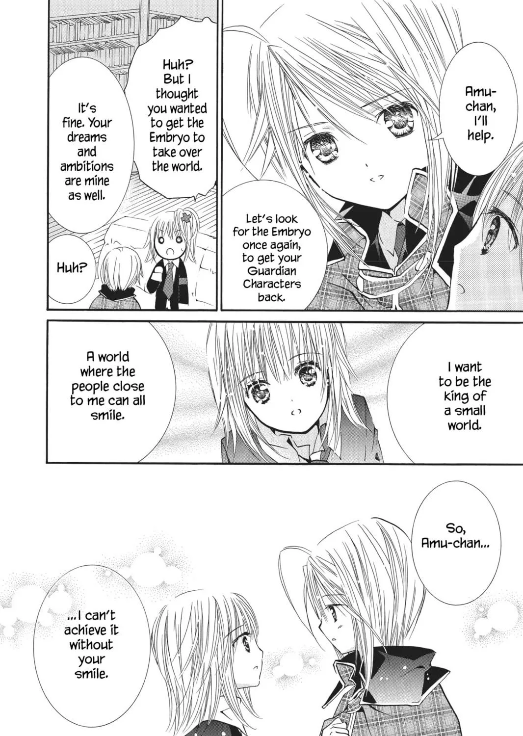 Shugo Chara! Chapter 47 page 41 - 