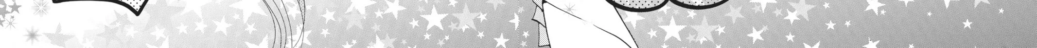 Shugo Chara! Chapter 47 page 6 - 