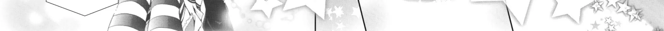 Shugo Chara! Chapter 47 page 54 - 
