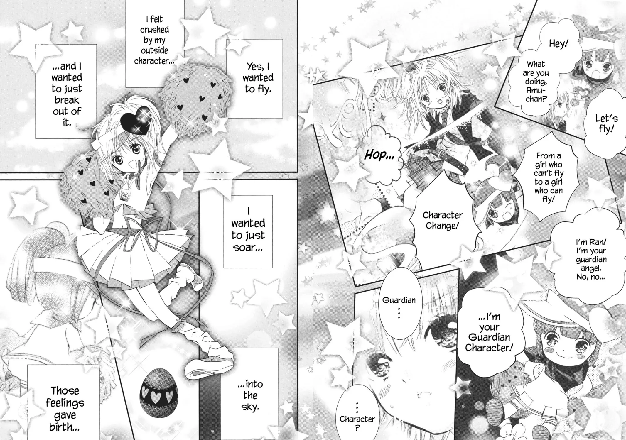 Shugo Chara! Chapter 47 page 57 - 