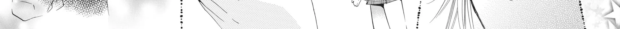 Shugo Chara! Chapter 47 page 60 - 