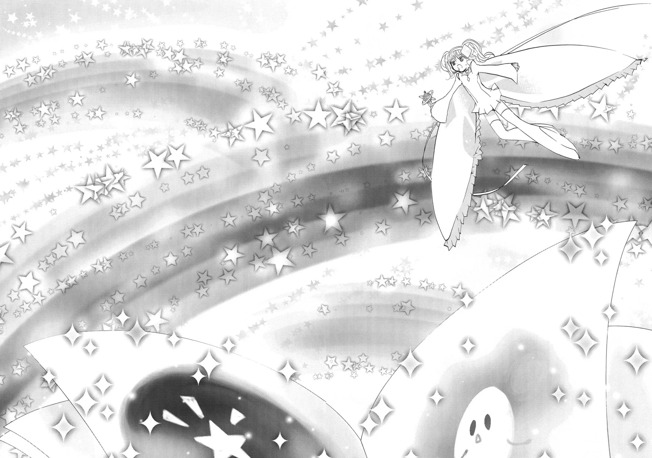 Shugo Chara! Chapter 47 page 9 - 