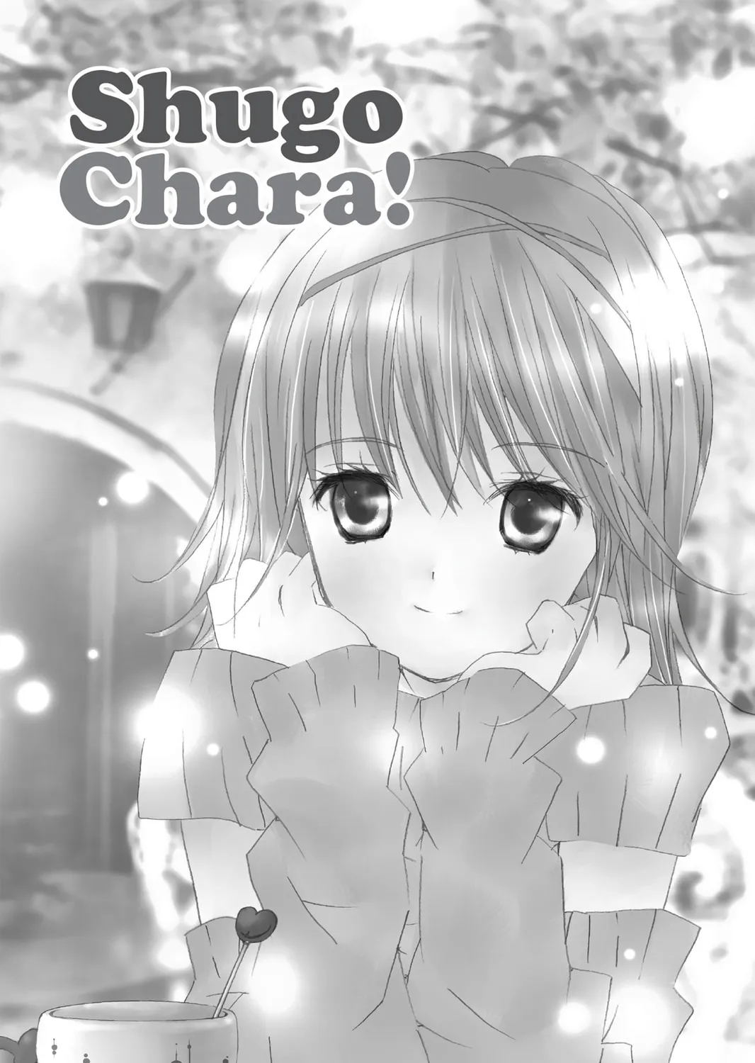 Shugo Chara! Chapter 48 page 1 - 