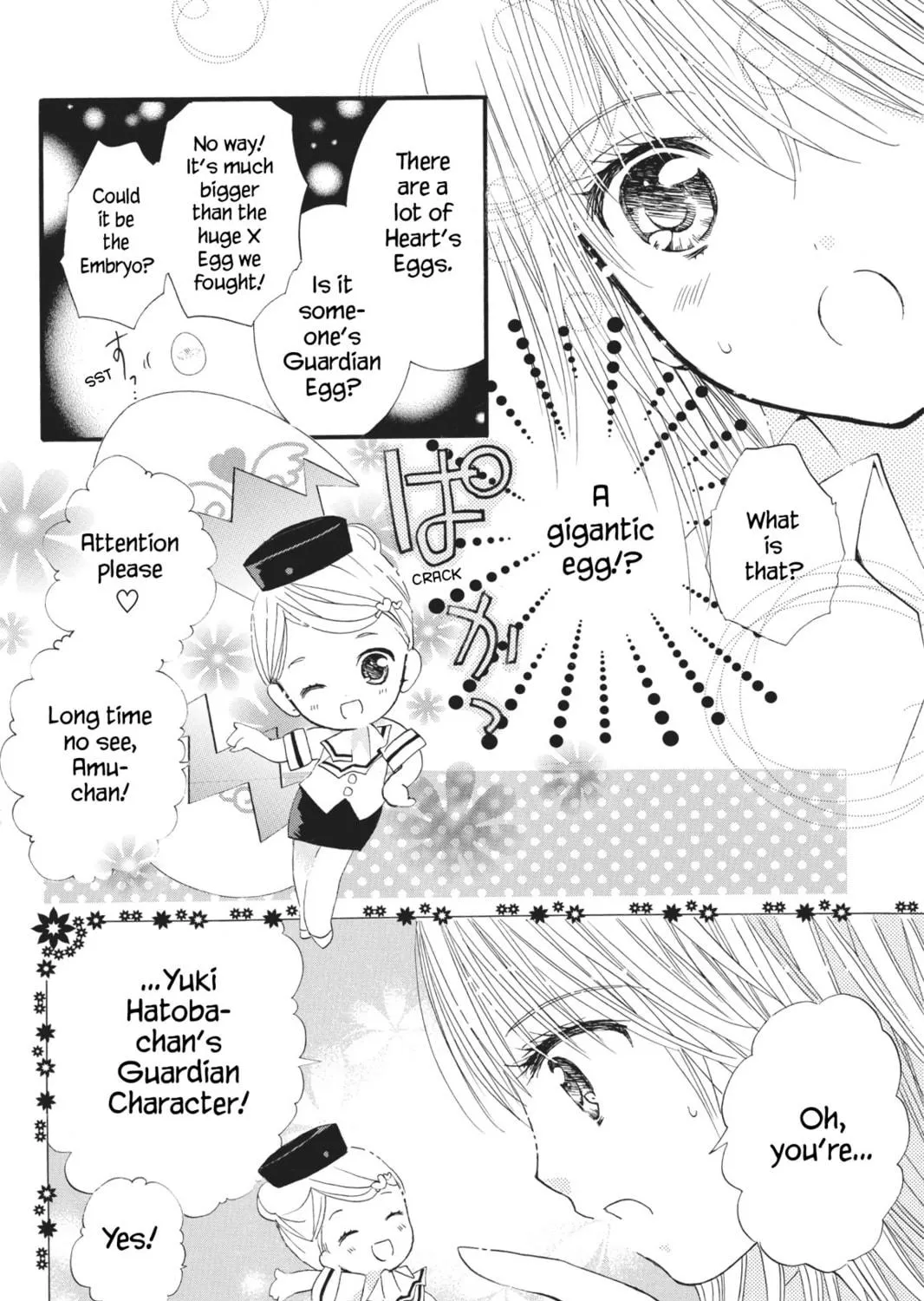 Shugo Chara! Chapter 48 page 11 - 