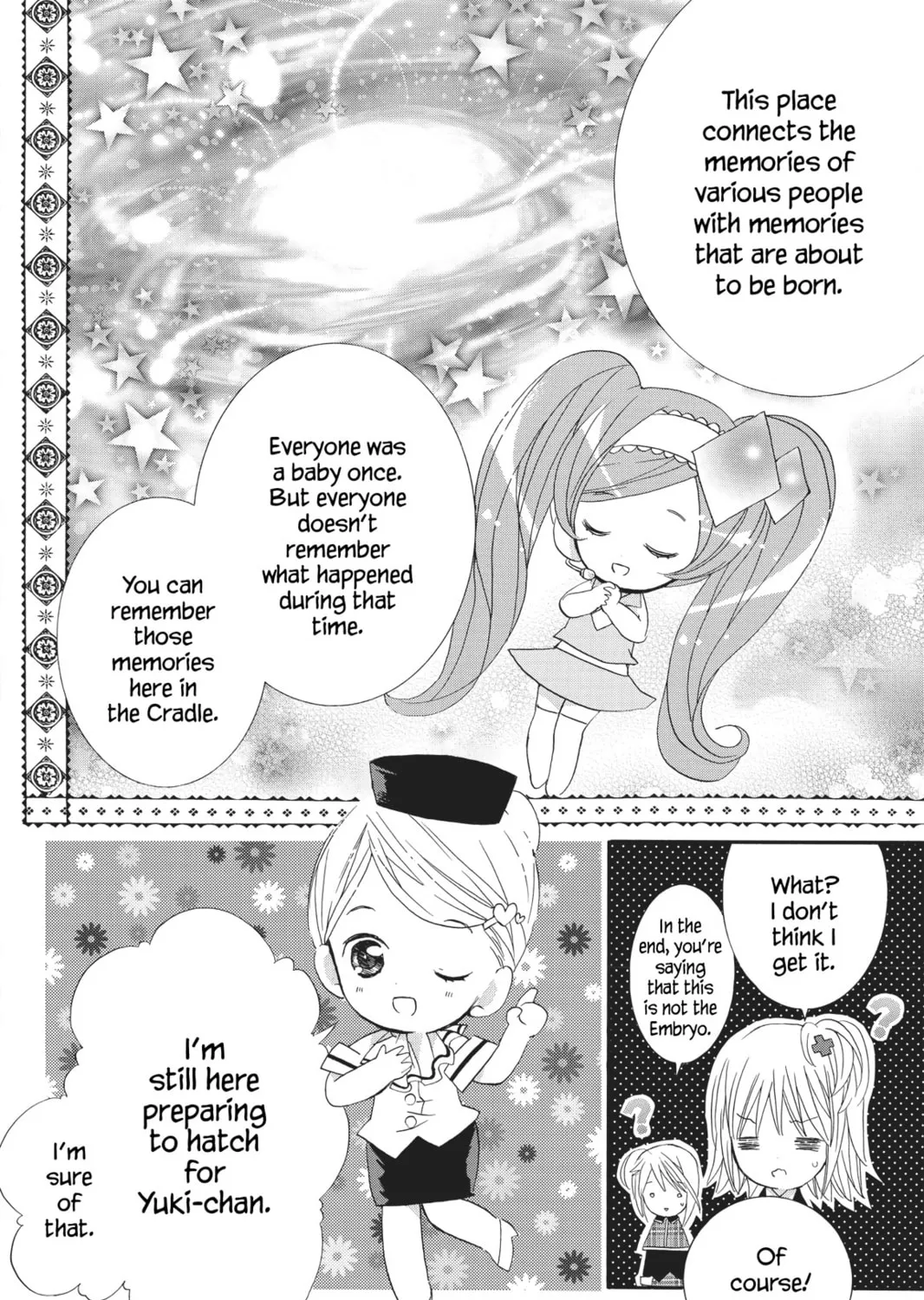 Shugo Chara! Chapter 48 page 15 - 