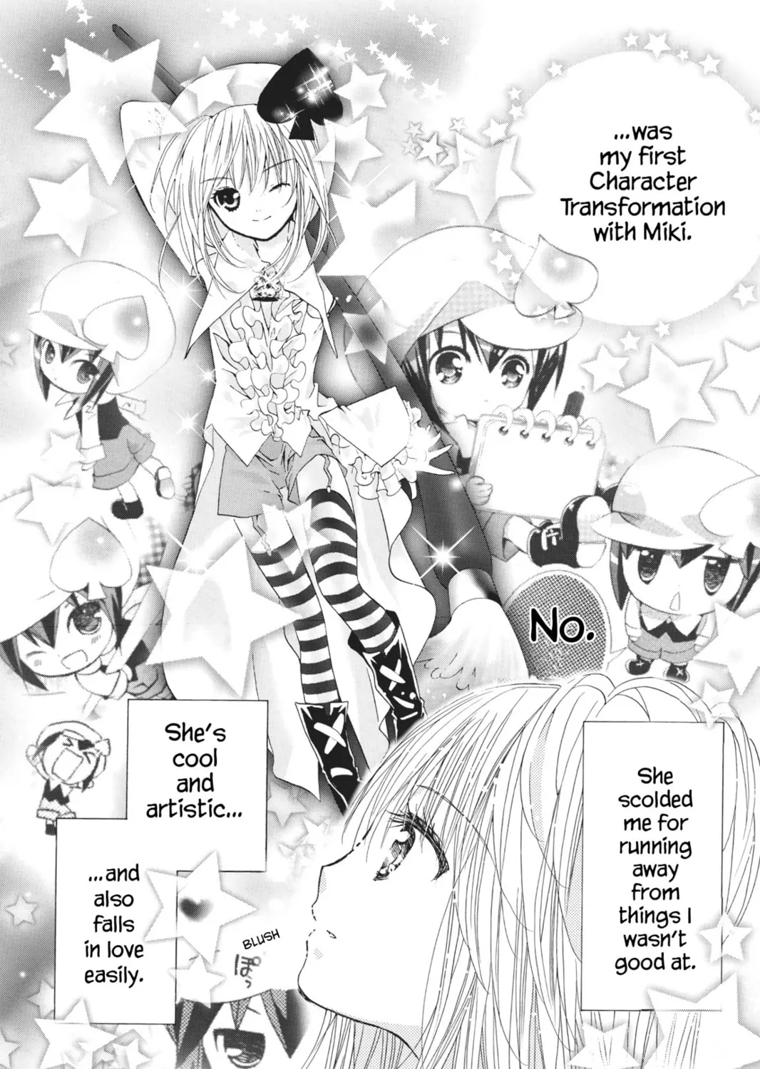Shugo Chara! Chapter 48 page 25 - 
