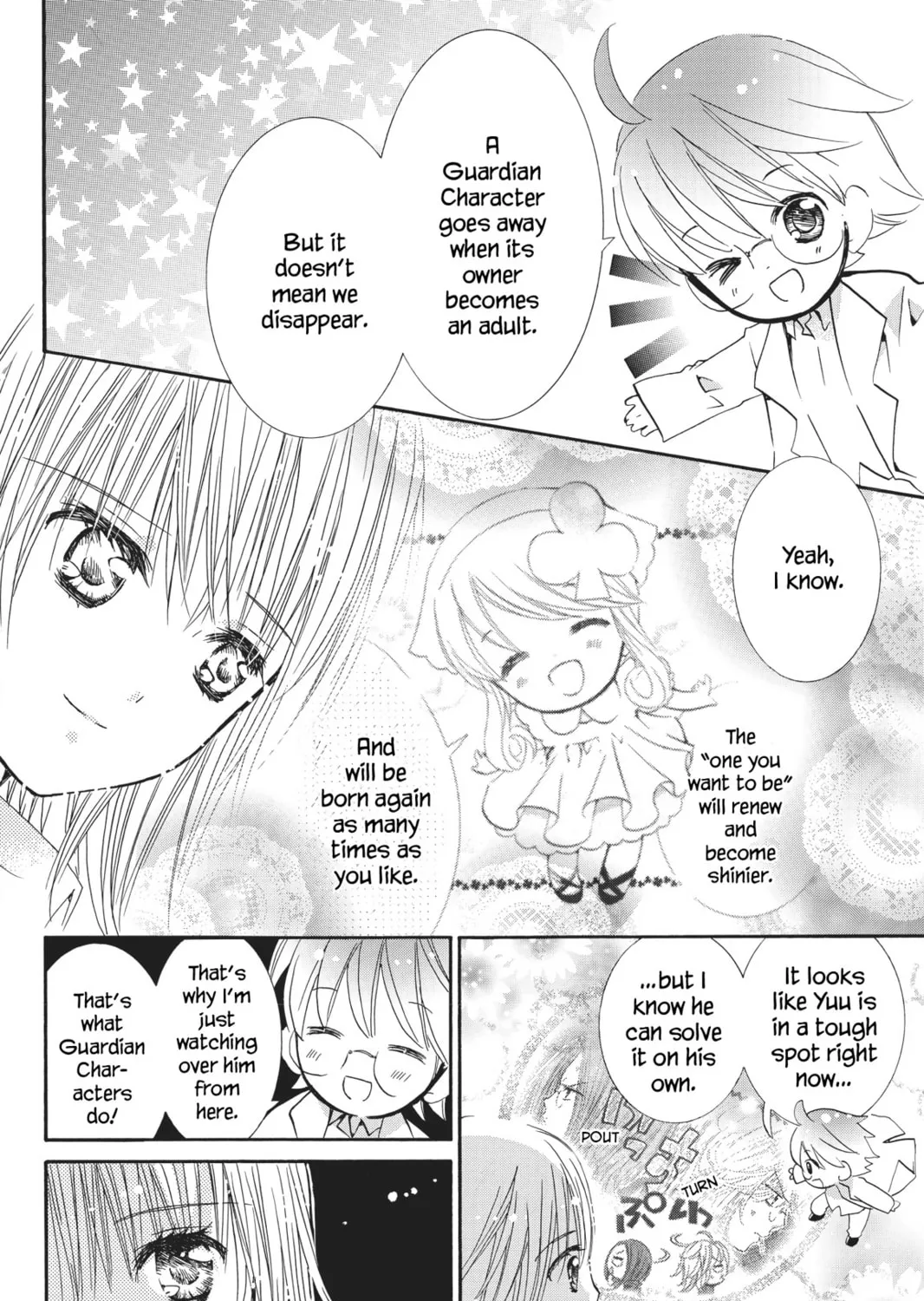 Shugo Chara! Chapter 48 page 31 - 