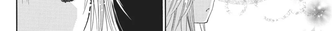 Shugo Chara! Chapter 48 page 32 - 