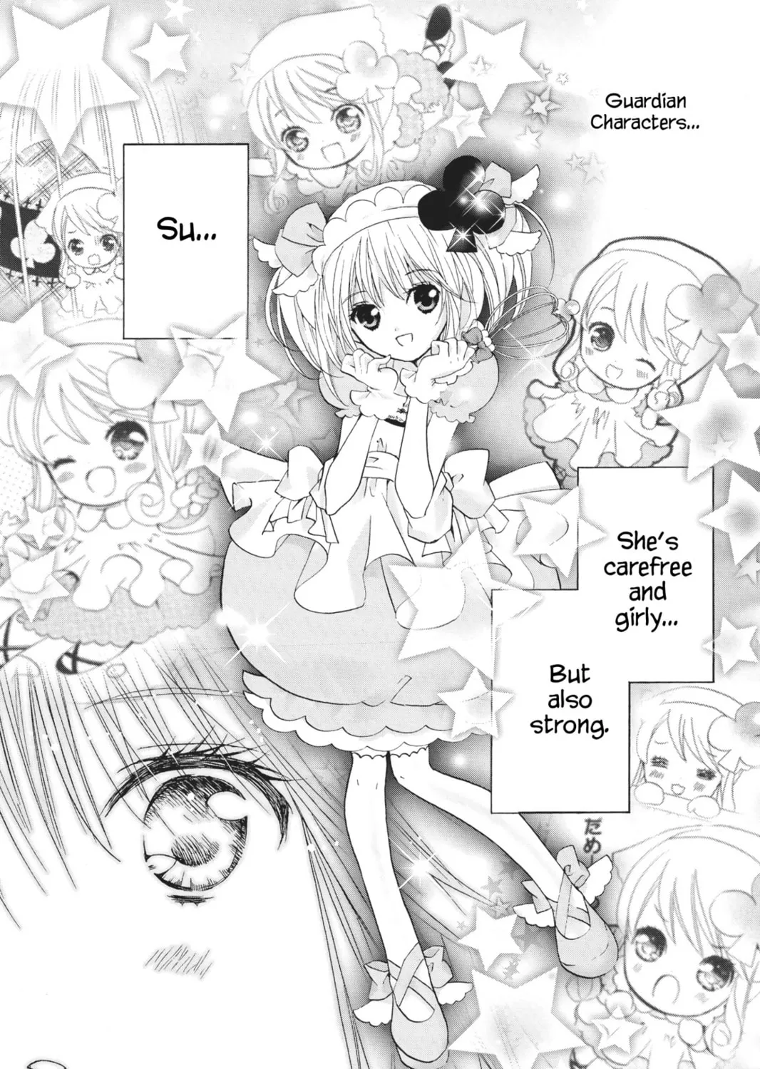 Shugo Chara! Chapter 48 page 33 - 