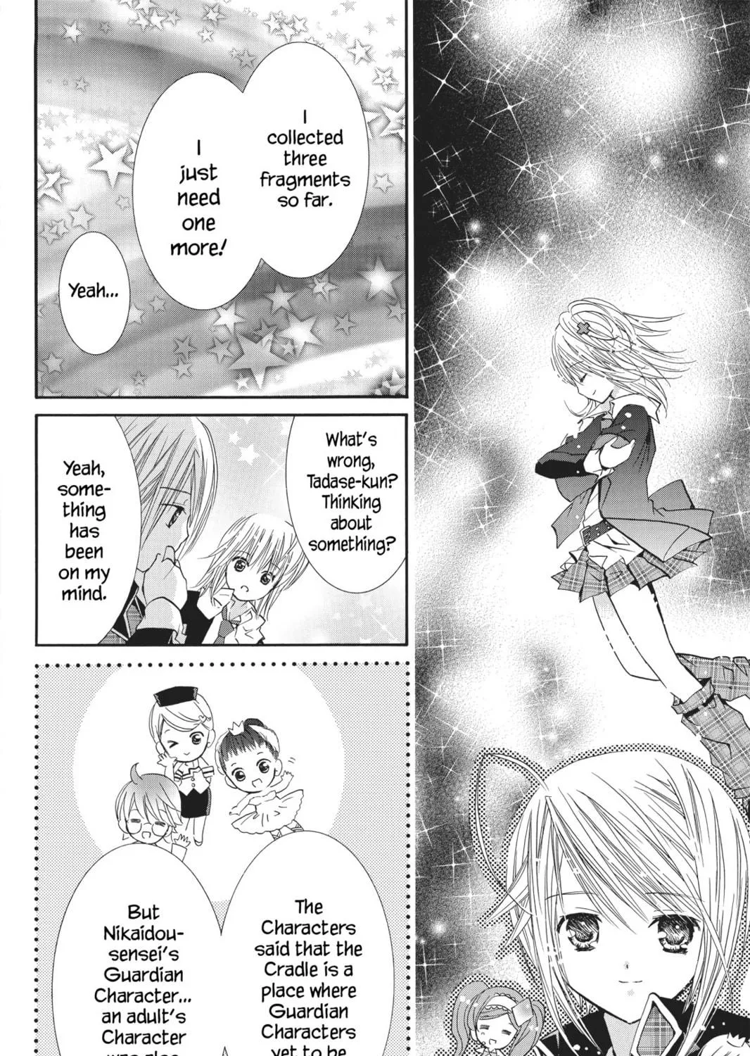 Shugo Chara! Chapter 48 page 39 - 