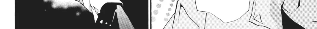Shugo Chara! Chapter 48 page 52 - 