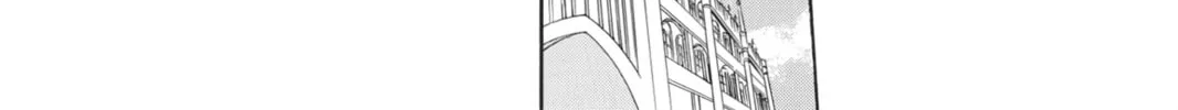 Shugo Chara! Chapter 48 page 68 - 