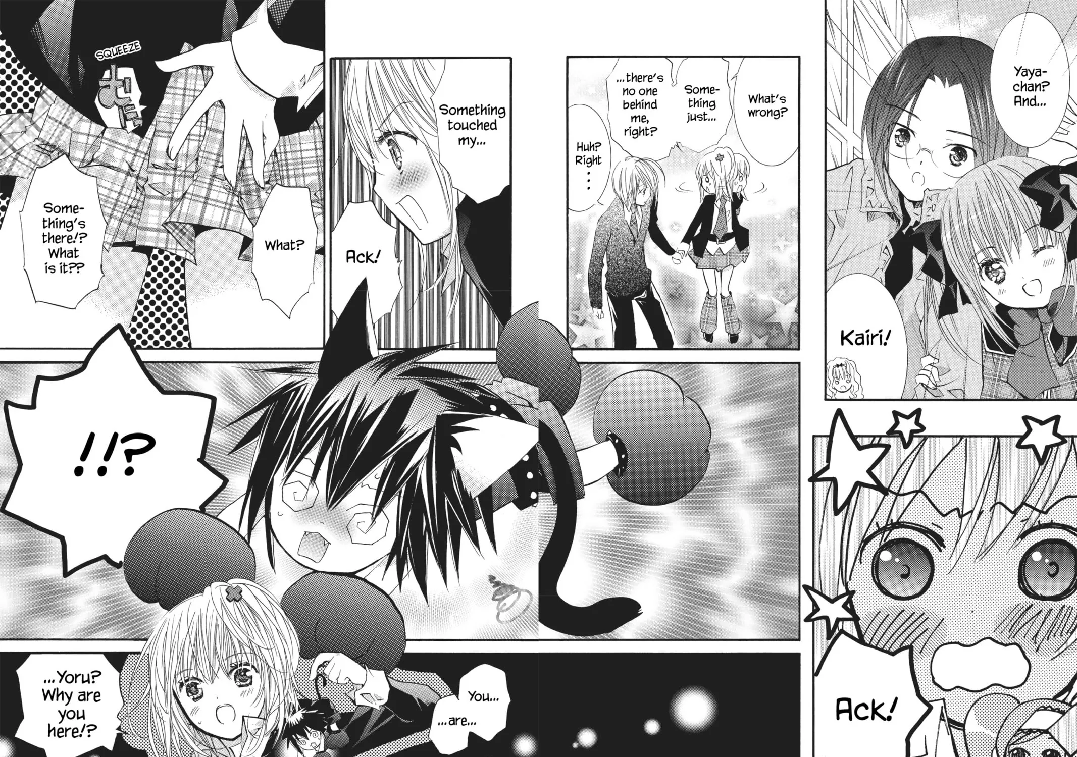 Shugo Chara! Chapter 48 page 75 - 