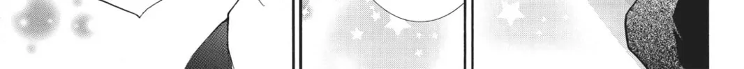 Shugo Chara! Chapter 49 page 14 - 