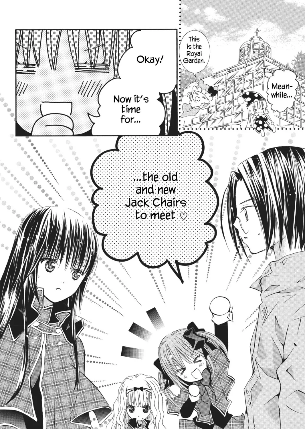Shugo Chara! Chapter 49 page 15 - 