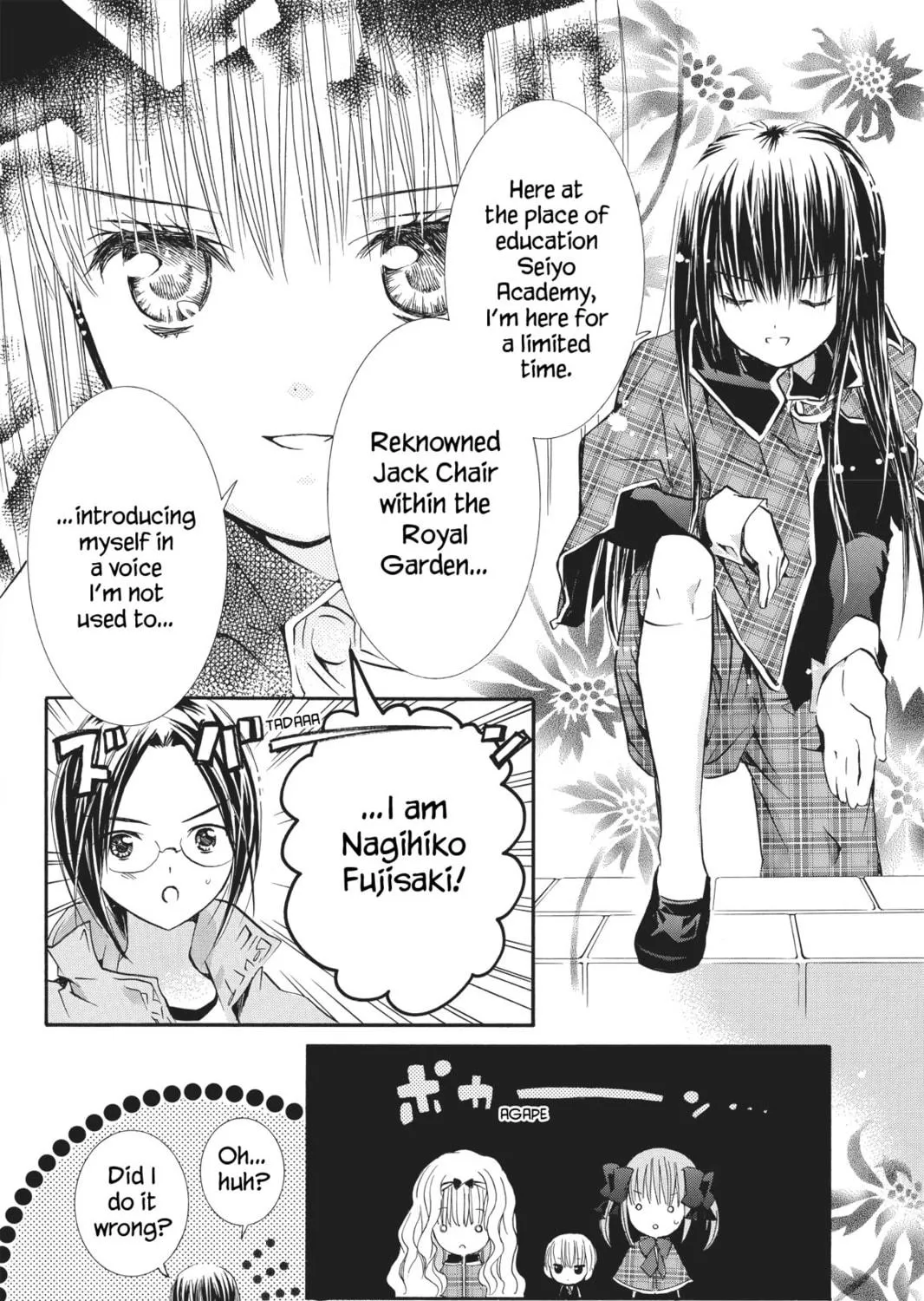 Shugo Chara! Chapter 49 page 19 - 