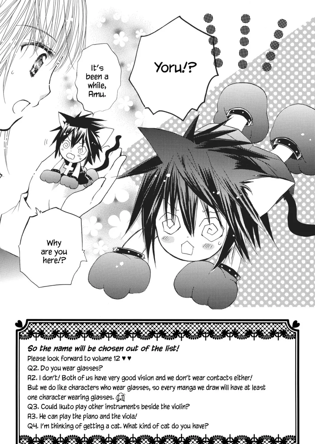 Shugo Chara! Chapter 49 page 3 - 