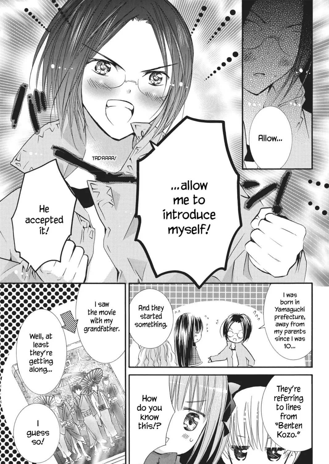 Shugo Chara! Chapter 49 page 21 - 