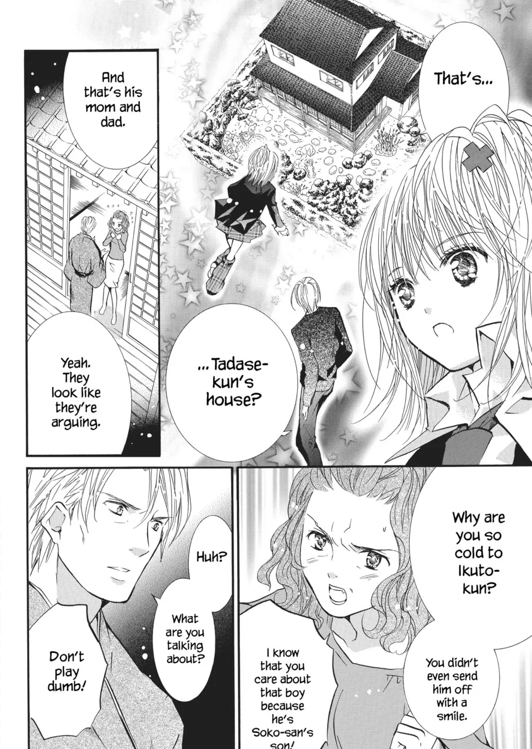 Shugo Chara! Chapter 49 page 27 - 