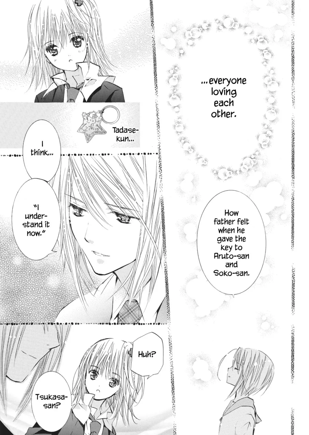 Shugo Chara! Chapter 49 page 45 - 