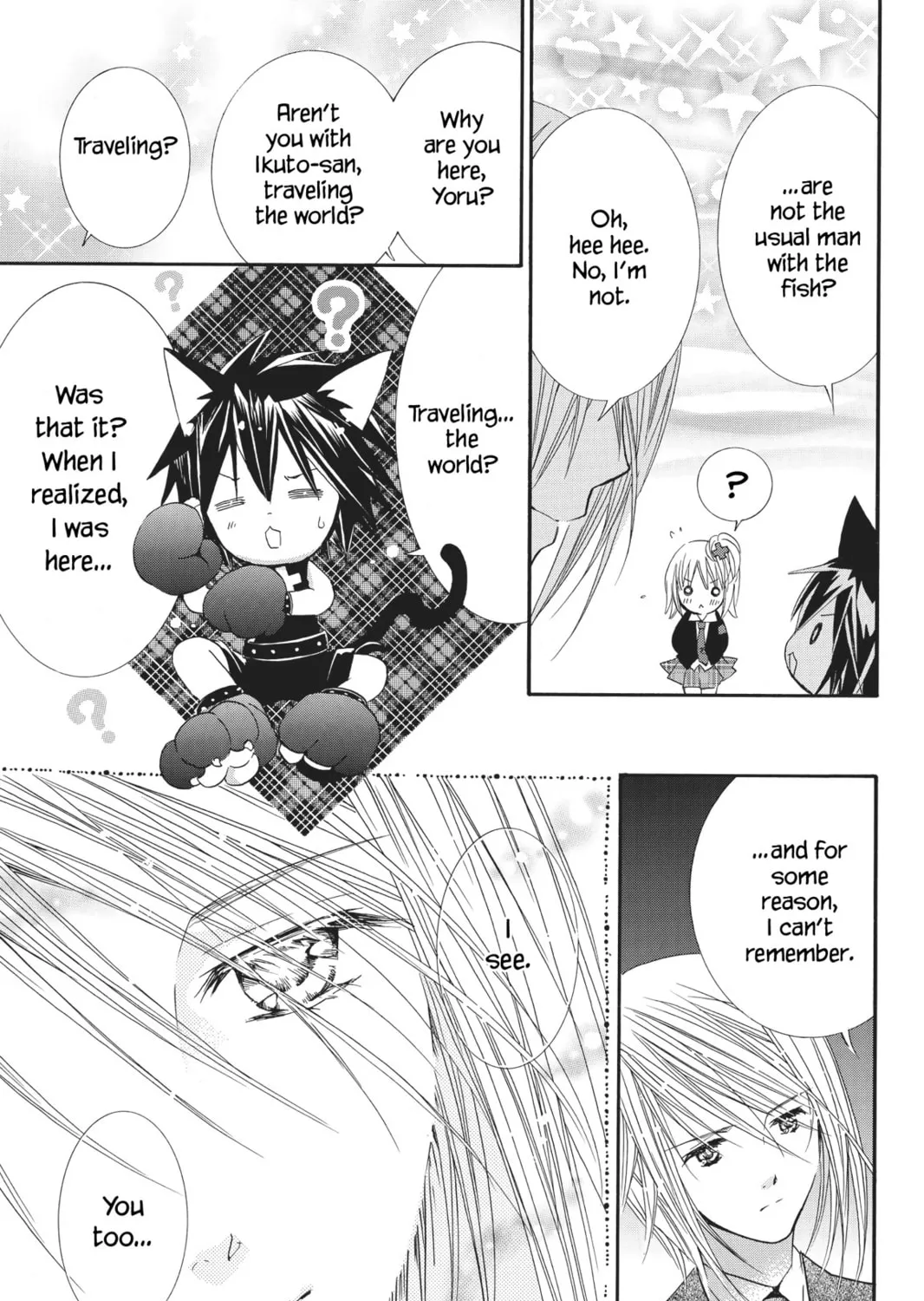 Shugo Chara! Chapter 49 page 7 - 