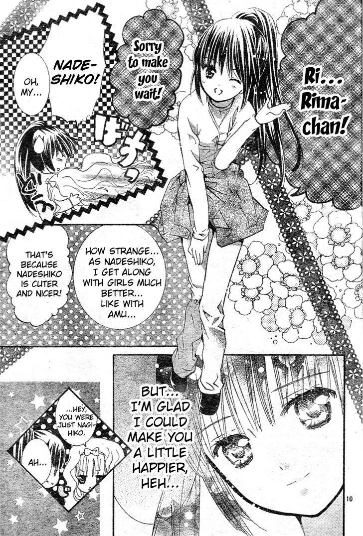 Shugo Chara! Chapter 50 page 11 - 