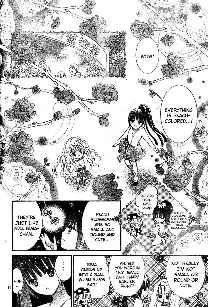 Shugo Chara! Chapter 50 page 12 - 